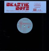 Beastie Boys  -  Ch-Check It Out  12"