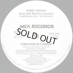 画像1: Bobby Brown (Duet with Whitney Houston) - Something In Common  12"