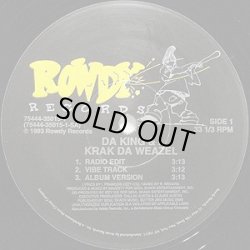 画像2: Da King & I - Krak Da Weazel/Flip Da Scrip Remix  12"