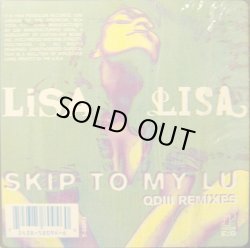 画像2: Lisa Lisa - Skip To My Lu (Remixes)  12"