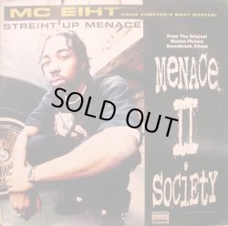 画像1: MC Eiht - Streiht Up Menace  12"