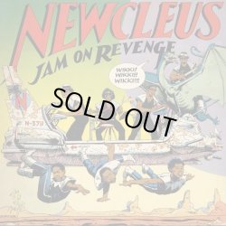 画像1: Newcleus - Jam On Revenge  LP