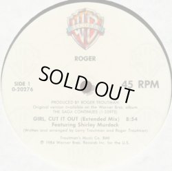 画像2: Roger - Girl, Cut It Out (Extended Mix feat:Shirley Murdock)/So Ruff, So Tuff  12"