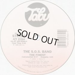 画像3: The S.O.S. Band - The Finest  12"