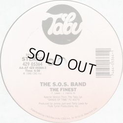 画像2: The S.O.S. Band - The Finest  12"