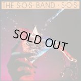 The S.O.S. Band - S.O.S.  LP