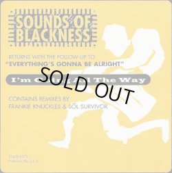 画像3: Sounds Of Blackness - I'm Going All The Way (8Vers Promo)  12"