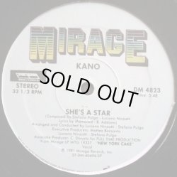 画像2: Kano - Can't Hold Back (Your Loving)/She's A Star  12"