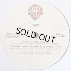 画像1: Zapp - It Doesn't Really Matter/Ja Ready To Rock  12"