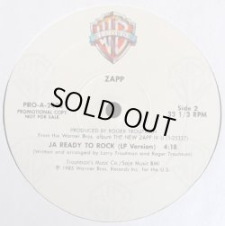 画像2: Zapp - It Doesn't Really Matter/Ja Ready To Rock  12"