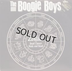 画像1: The Boogie Boys - Break Dancer/Zodiac/Shake And Break  12"