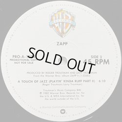 画像3: Zapp - Doo Wa Ditty/A Touch Of Jazz  12"