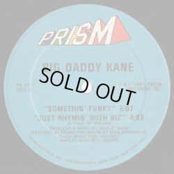 画像2: Big Daddy Kane - Get Into It/Somethin' Funky/Just Rhymin' With Biz  12"