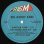 画像2: Big Daddy Kane - Get Into It/Somethin' Funky/Just Rhymin' With Biz  12" (2)