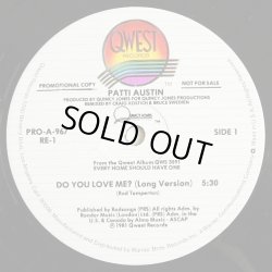 画像1: Patti Austin - Do You Love Me？  12"  