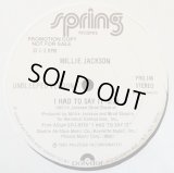 Millie Jackson - I Had To Say It  12"