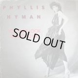 Phyllis Hyman - You Sure Look Good To Me/Tonight You And Me/Don't Tell Me,Tell Her  12"