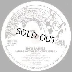 画像2: 80's Ladies - Ladies Of The Eighties  12" 