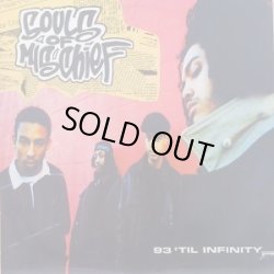 画像1: Souls Of Mischief - 93 'Til Infinity/Disseshowedo  12" 