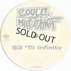 画像2: Souls Of Mischief - 93 'Til Infinity/Disseshowedo  12" 