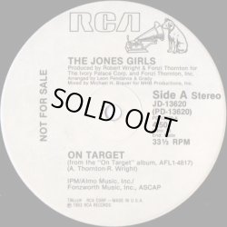 画像1: The Jones Girls - On Target (4:50/Inst 5:26)  12"