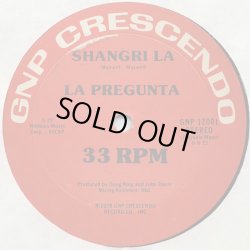 画像1: La Pregunta - Shangri La  12"