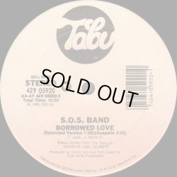 画像1: S.O.S. Band - Borrowed Love/Weekend Girl  12"