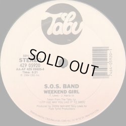 画像2: S.O.S. Band - Borrowed Love/Weekend Girl  12"