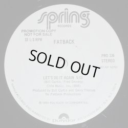 画像1: Fatback - Let's Do It Again  12"