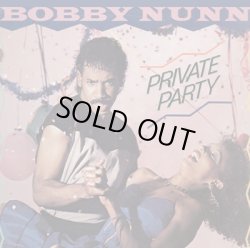 画像1: Bobby Nunn - Private Party  LP