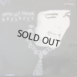 画像1: Swing Out Sister - Breakout  12"