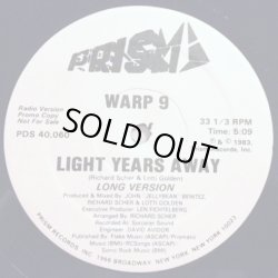 画像1: Warp 9 - Light Years Away (Long 5:09/Short 4:35)  12"