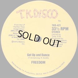 画像1: Freedom - Get Up And Dance/You've Just Got To Be The One  12"