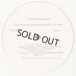 画像2: Stevie Wonder - Do I Do/Front Line  12"X2