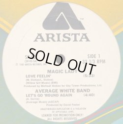 画像1: V.A (Arista 4 Tracks EP) - Love Feelin/Let's Go Round Again/Funkin For Jamaica/You Ga (Ta Give It)  EP