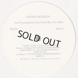 画像5: Stevie Wonder - Do I Do/Front Line  12"X2