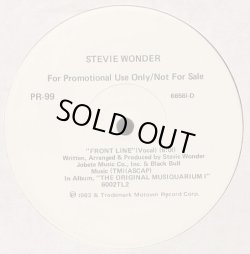 画像4: Stevie Wonder - Do I Do/Front Line  12"X2