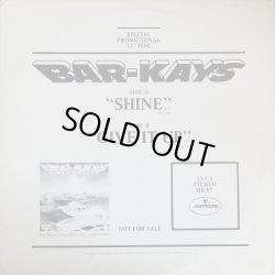 画像1: Bar-Kays - Shine/Give It Up  12"