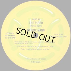 画像2: Herbie Mann - Bird In A Silver Cage/The Piper  12"