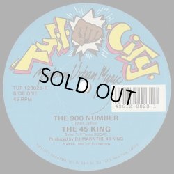 画像1: The 45 King - The 900 Number  12" 