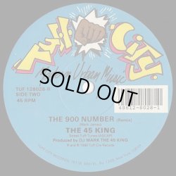 画像2: The 45 King - The 900 Number  12" 