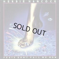 画像1: Herbie Hancock - Feets Don't Fail Me Now  LP