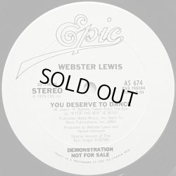 画像1: Webster Lewis - You Deserve To Dance  12"