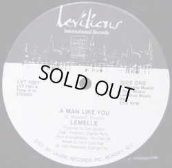 画像1: Lemelle - A Man Like You  12"