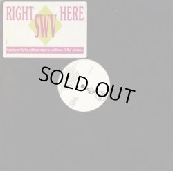 画像1: SWV - Right Here (Funkyman/G-Man/Sahpreem Remixes)  12"  