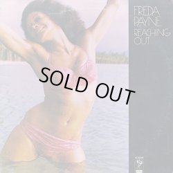 画像1: Freda Payne - Reaching Out  LP