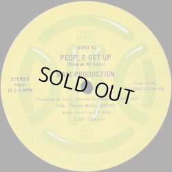 画像1: Mass Production - People Get Up/I Believe In Music  12" 