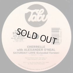 画像1: Cherrelle with Alexander O'Neal - Saturday Love  12"