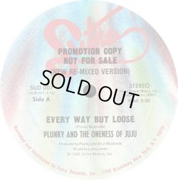 画像1: Plunky And The Oneness Of Juju - Every Way But Loose (New Re-Mixed Version)  12" 