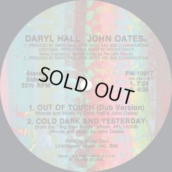 画像3: Daryl Hall & John Oates - Out Of Touch  12" 